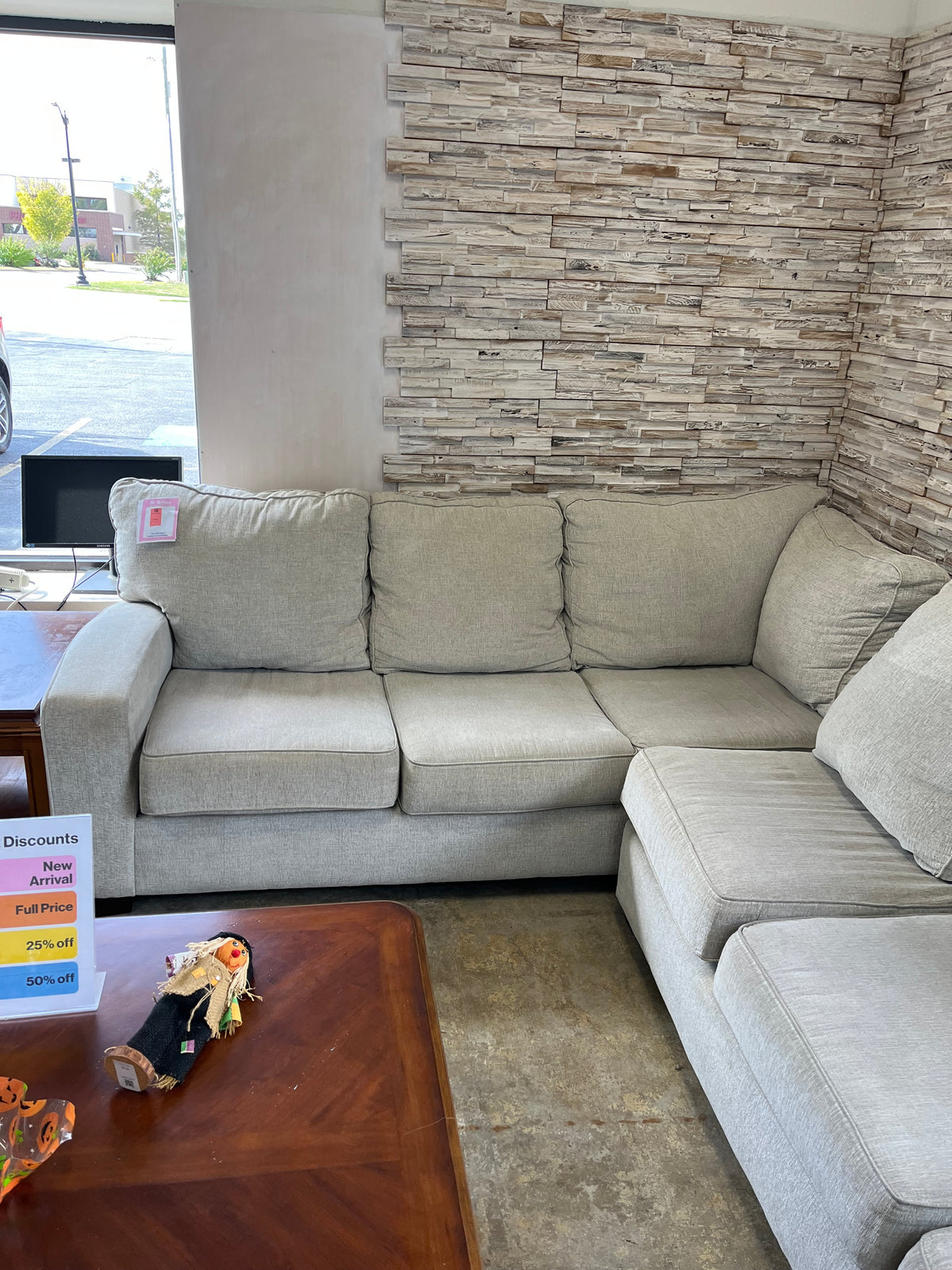 Beige sectional